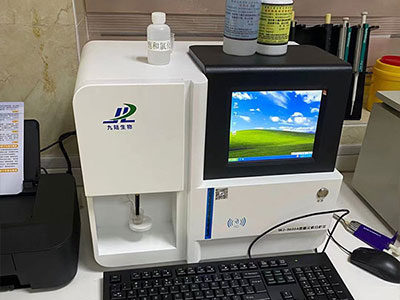 某人民某医院安装微量元素检查机器