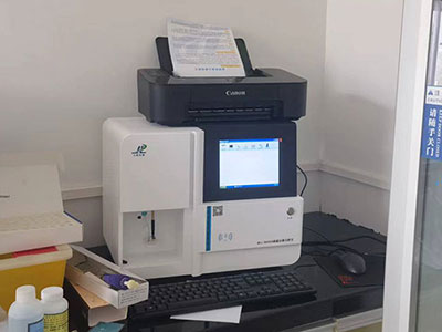 某妇幼医院采购微量元素检测仪