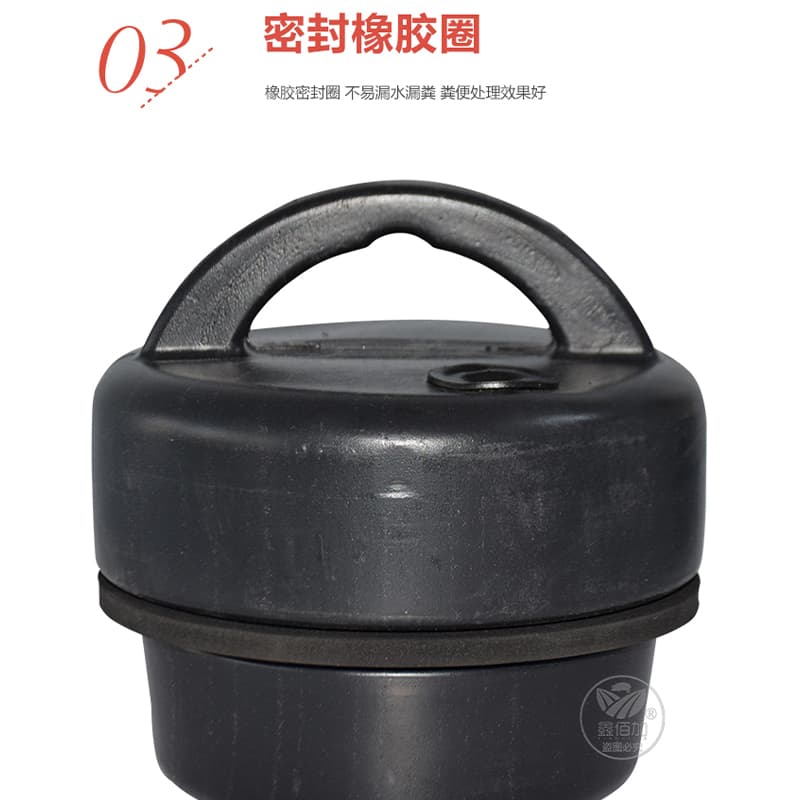 猪场漏粪塞