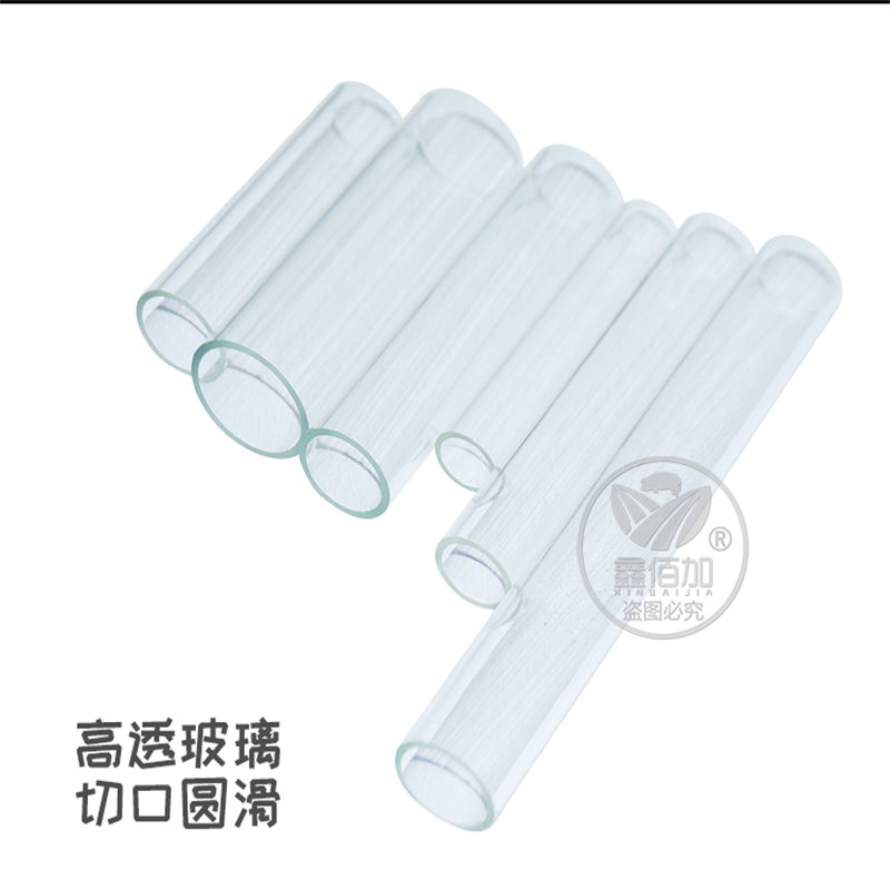金属注射器配件-玻璃管