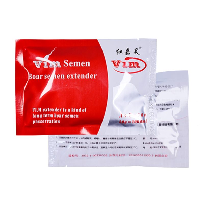 VIM长效稀释粉