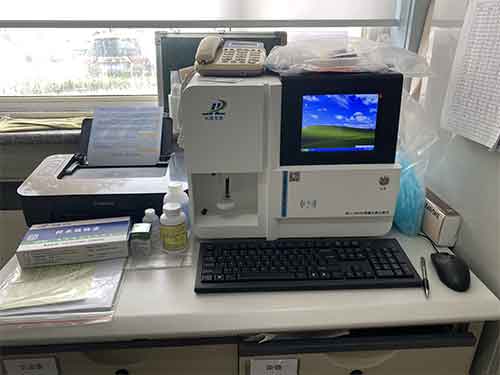 微量元素检查仪器 微量元素检查仪器