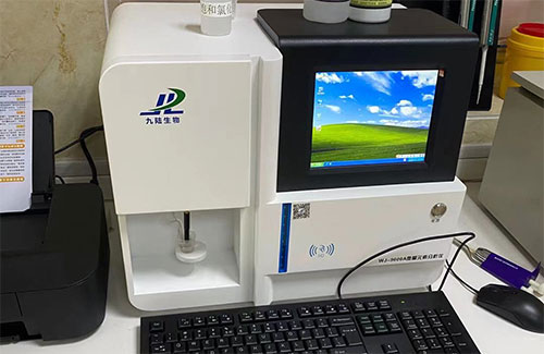微量元素检测仪