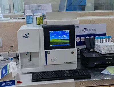 微量元素检测仪 微量元素检测仪