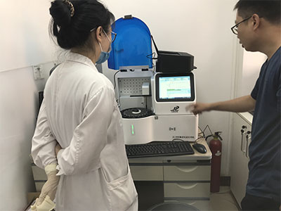 微量元素检查仪器