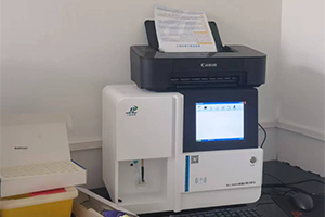 微量元素检测仪 微量元素检测仪