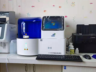 微量元素分析仪 微量元素分析仪