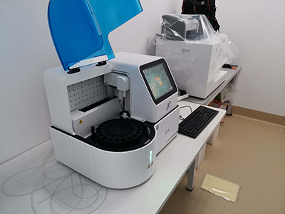 微量元素检测仪 微量元素检测仪