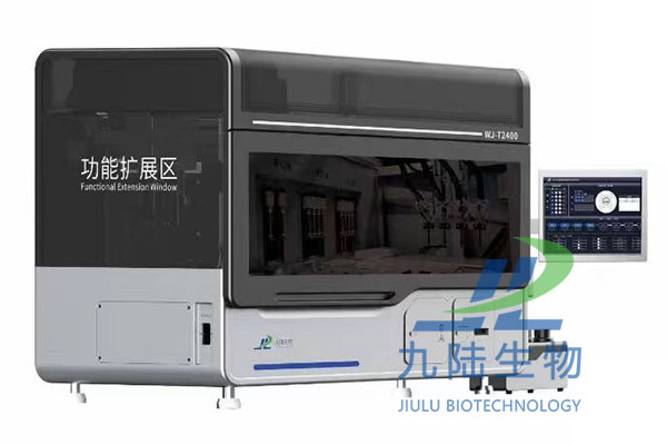 TCT制片机2400 TCT制片机2400