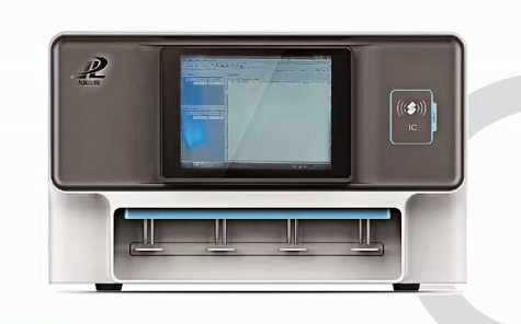 维生素0 维生素0