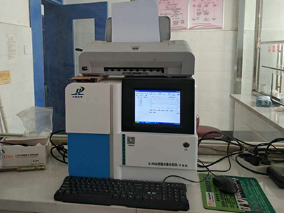 微量元素检查设备6