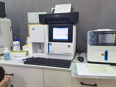 微量元素检查仪器 微量元素检查仪器