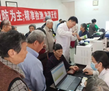 微信图片_20240508155256 微信图片_20240508155256