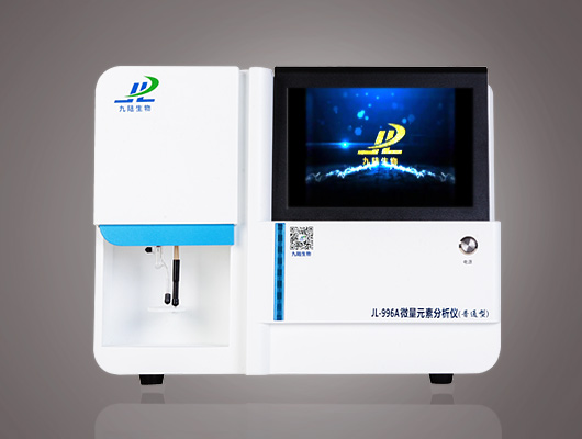 微量元素检查仪器评估儿童营养膳食好方法