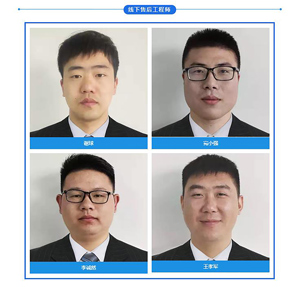 微量元素检查设备之优质的售后服务