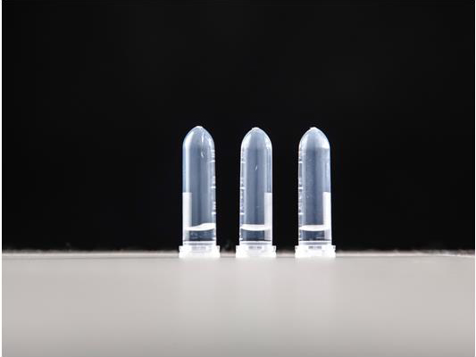 微量元素检查仪器检测试剂