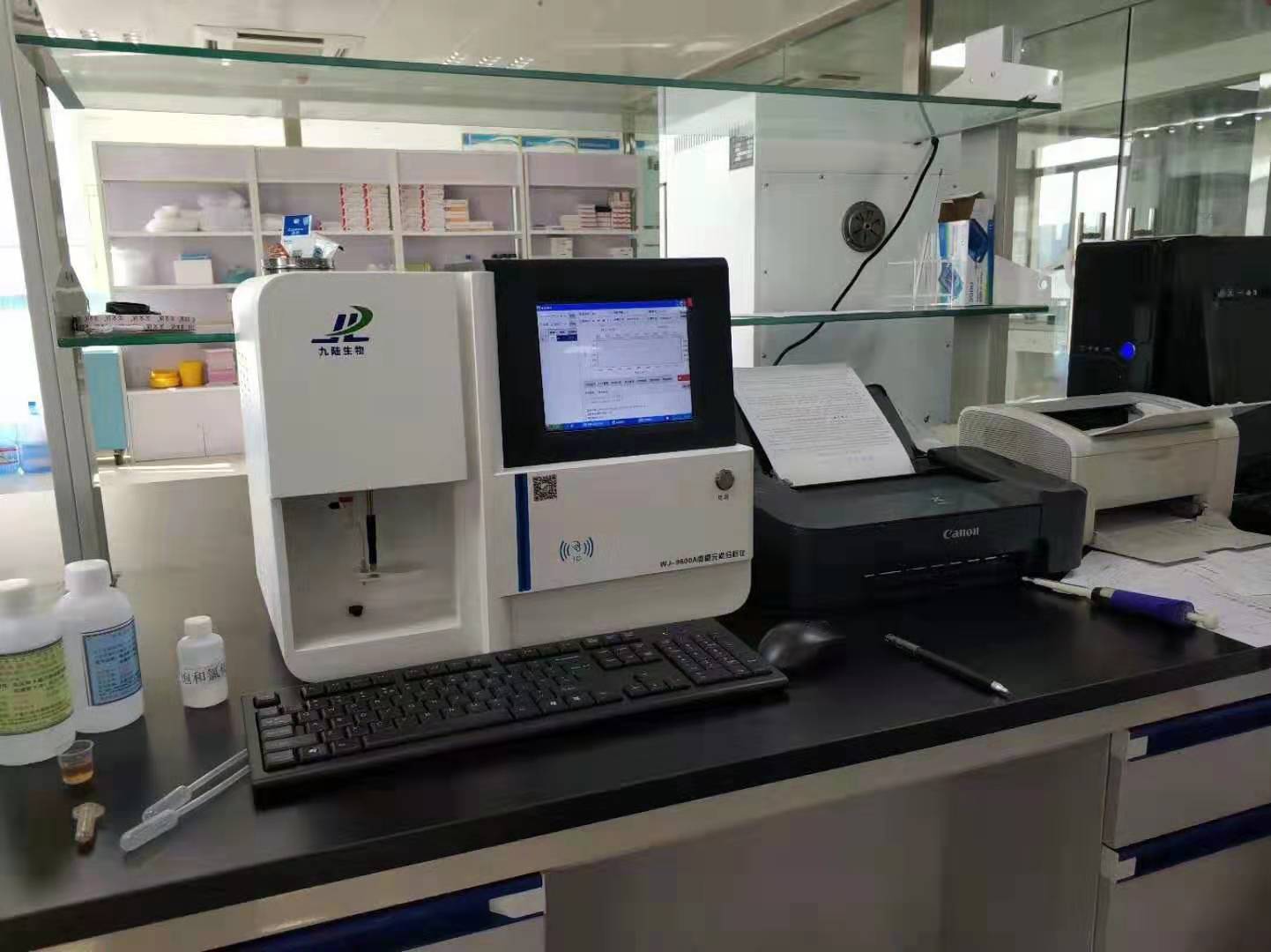 兰州微量元素检查机器设备在医学领域的影响