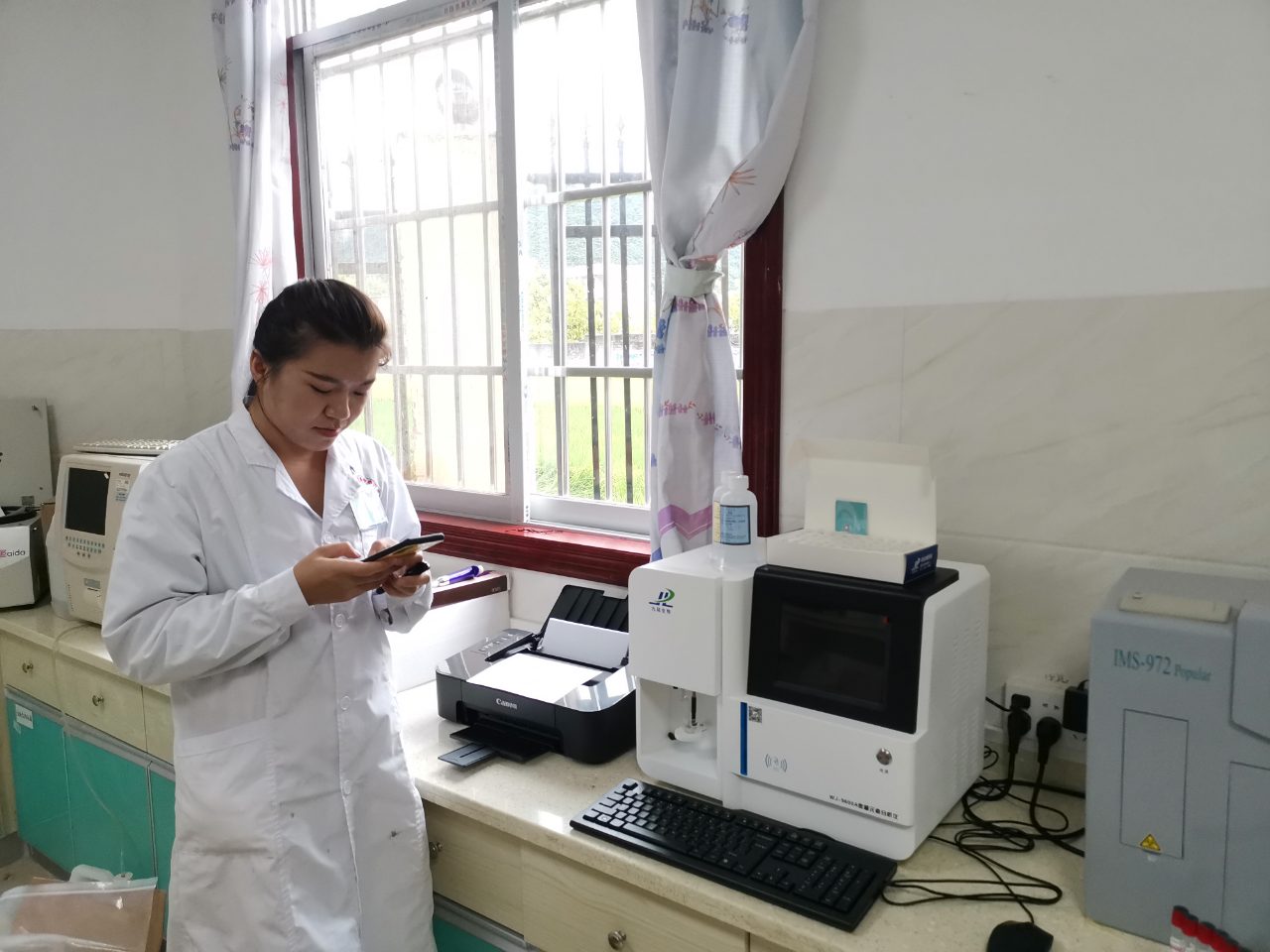 微量元素检查机器