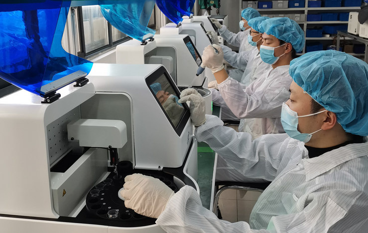 微量元素检查仪器