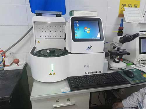 微量元素检查机器